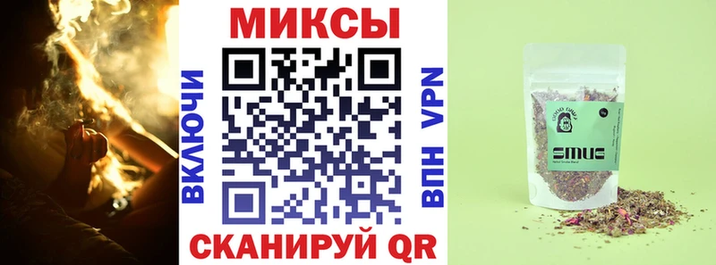 БУТИРАТ BDO  shop какой сайт  Топки  купить наркотики сайты  мега ссылка 