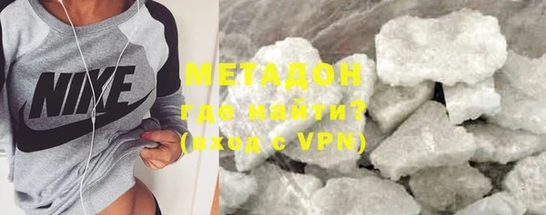 хмурый Алзамай