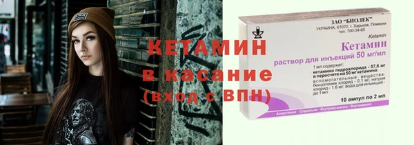 трава Абаза
