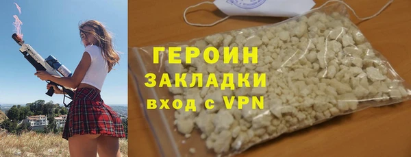 СК Алексин