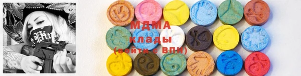 бошки Алексеевка