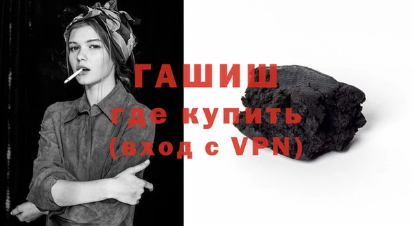 гидра Нягань