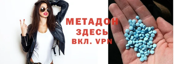 бошки Алексеевка