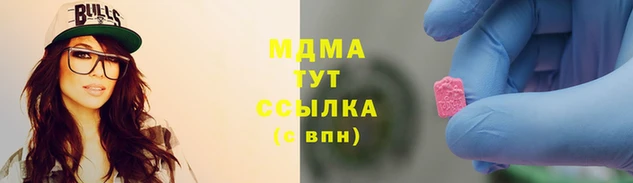 бошки Алексеевка