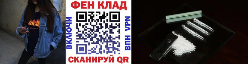 Первитин винт  где найти наркотики  Топки 