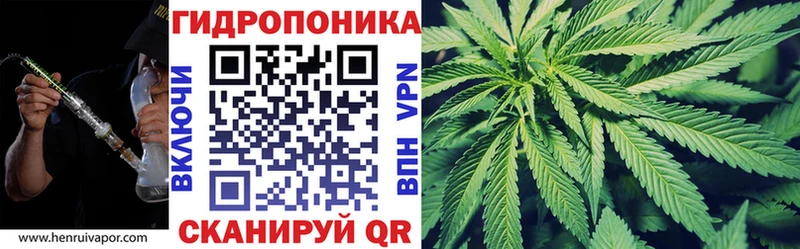 купить наркотики сайты  Топки  МАРИХУАНА Bruce Banner 